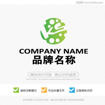 ks字母 LOGO設計