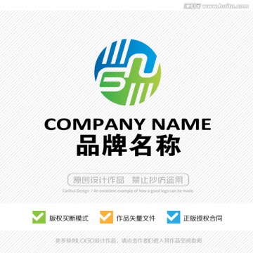 GN字母 标志LOGO设计