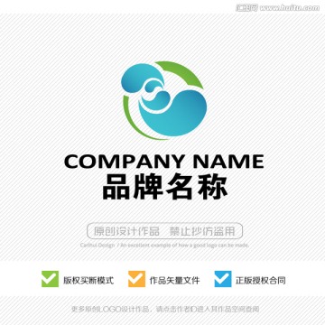 浪花 标志设计 LOGO设计