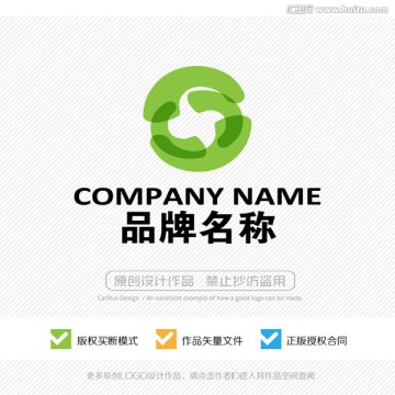 大自然 标志设计 LOGO设计