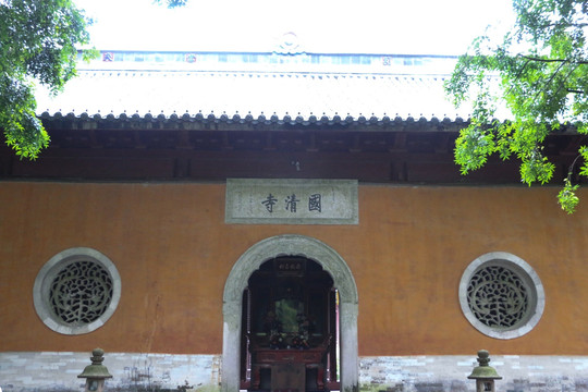 国清寺