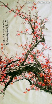 國畫紅梅花
