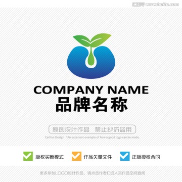 萌芽 標(biāo)志設(shè)計(jì) LOGO設(shè)計(jì)