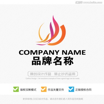 凤凰 标志 LOGO设计