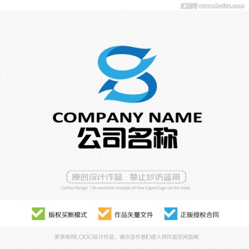 標(biāo)志設(shè)計 LOGO設(shè)計