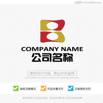 B字母 标志设计 LOGO设计