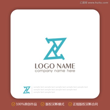 Z字母logo 標(biāo)志設(shè)計