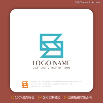 logo設(shè)計(jì) 字母S 標(biāo)志
