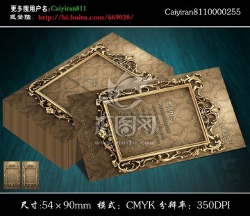 家居裝飾鏡嫁妝梳妝家具用品名片