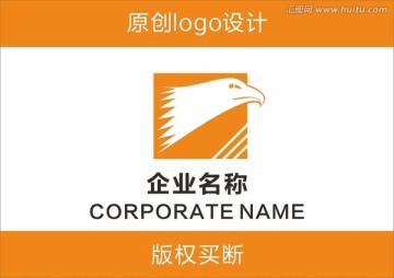 鹰logo 雄鹰