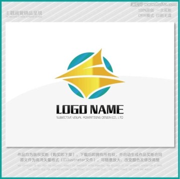 LOGO系列创意抽象图形飞机