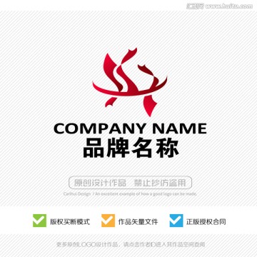 兴字 LOGO设计 兴旺发达