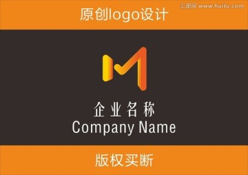 立体logo M形logo