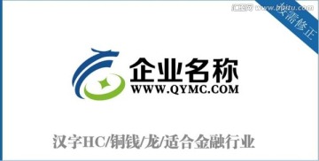 字母HC龍形標(biāo)志