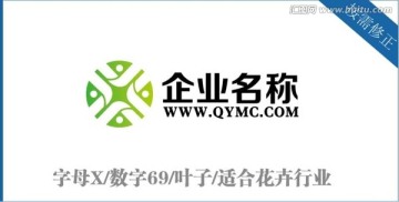 字母X花瓣標(biāo)志
