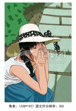 戶外姑娘