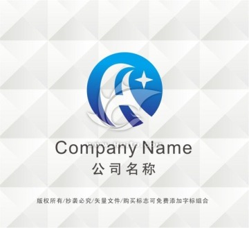 商業(yè)LOGO設(shè)計(jì)