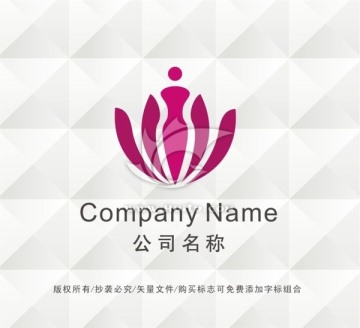 會所LOGO 美容LOGO