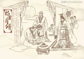 皇上特供月餅
