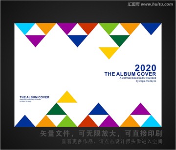 封面設(shè)計 封面模板 時尚