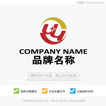 Uy字母 LOGO设计