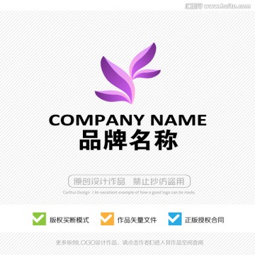 标志设计 LOGO设计