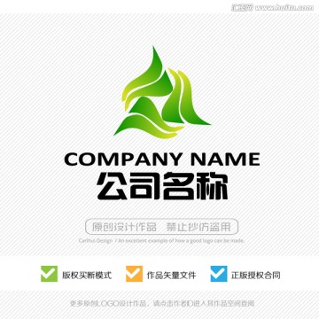 標(biāo)志設(shè)計(jì) LOGO設(shè)計(jì)