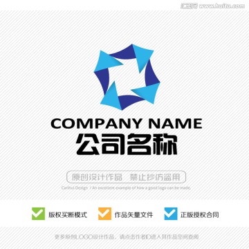 标志设计 LOGO设计