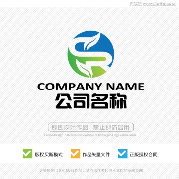 CR字母 标志LOGO设计