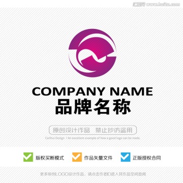 LOGO设计 标志设计