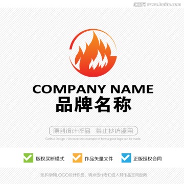 标志设计 LOGO设计