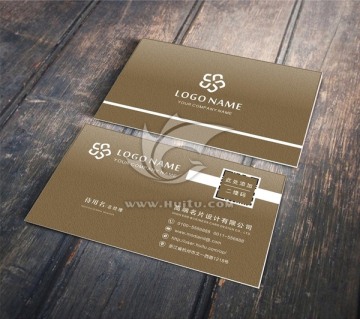 高檔 個性名片