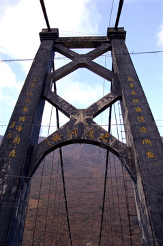大渡河桥