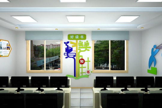 課堂