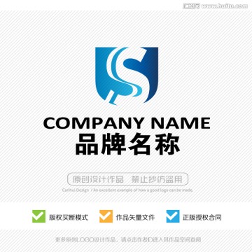 标志设计 LOGO设计