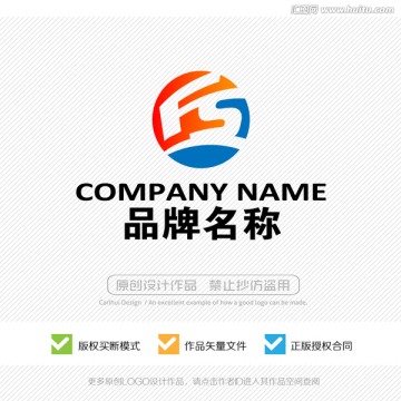 FS字母 LOGO设计