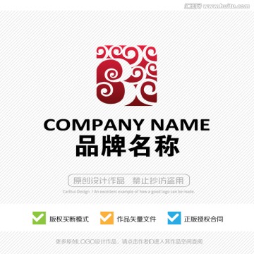 B字母 标志设计 LOGO设计