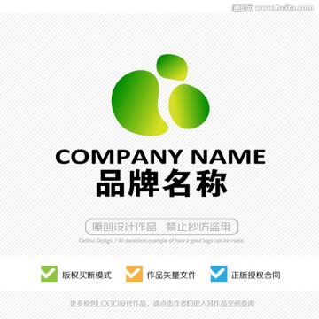 标志设计 LOGO设计