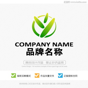 标志设计 LOGO设计