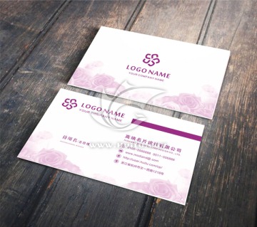 高檔 歐式 個(gè)性名片