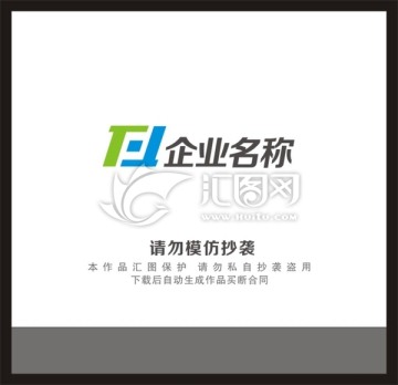 F字母变形LOGO