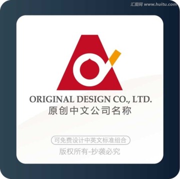 字母logo设计