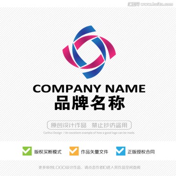 LOGO设计 标志设计