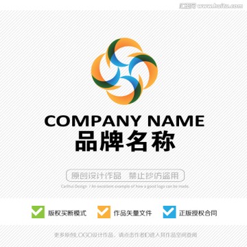 LOGO设计 标志设计