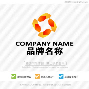標(biāo)志設(shè)計 LOGO設(shè)計