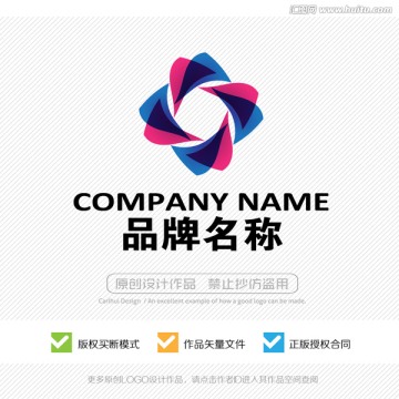 标志设计 LOGO设计