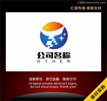 T字母標志