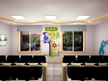 學(xué)習(xí)室