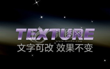 紫色金屬效果