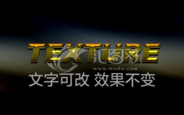 金屬字體